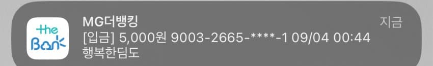 7bed8775b0836bf723eaf296459c706cb3b1040fd6915bf97b13b5f281225edcd522edc58de3494bc44f0ff7b062dbe2477d1e