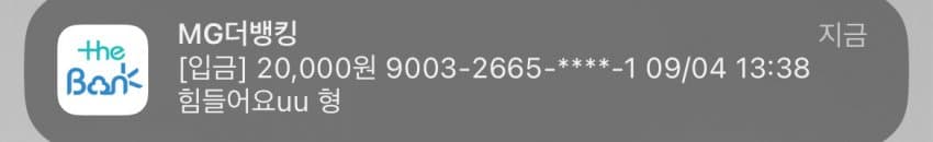 0be88403c78a1e8323ec87ed439c701fe43cf313382b6ac061b68e33eee138c45004400025b045f87845deb564fabdab29ae97