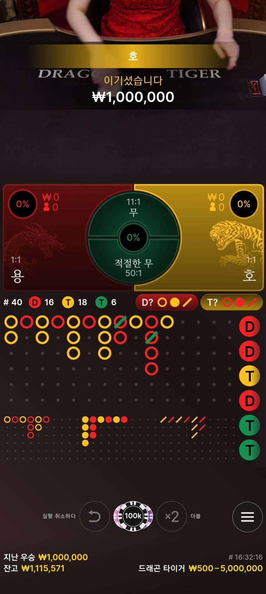 1ebec223e0dc2bae61abe9e74683706d23a14a83d3d6c8b0b2c0c4044f179093a15451d667f50239421339541854d7b6a7