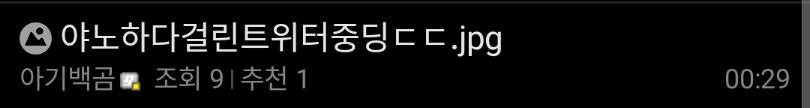 21b2d128dadc3db13ff284e544857469ad7ee00971b3a0d81bdbdfb1ea0f953b54e988b130bb0e8f64266ad2