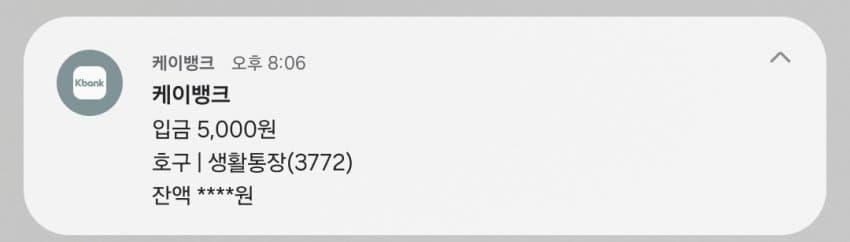 1ebec223e0dc2bae61abe9e74683706d23a34d83d1d7cbb4b2c1b52d5702bfa0c8f8d325684fb994b9eb