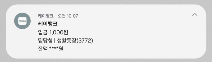 1ebec223e0dc2bae61abe9e74683706d23a34d83d2d7cbb5b3c9b52d5702bfa0a1594791a99ea626c8