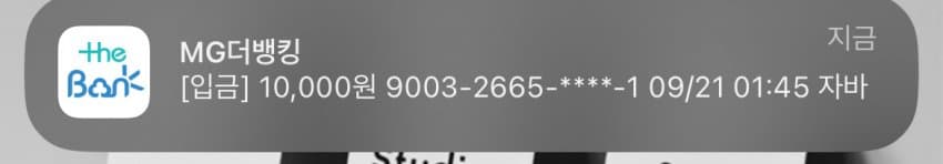 78eef404bd831b8323edf3e5359c70680da7d4ef1d17f4837f44fa8eb5a3e336a6a072c387d5f6e9de8dc51e72fe7c2d47b786