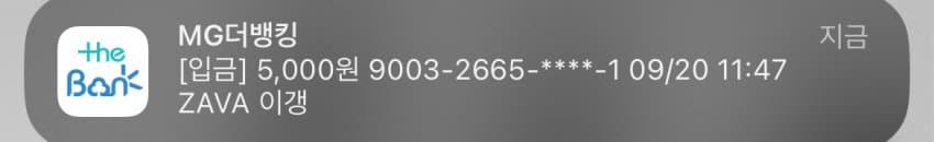 0ee48402b6871d8323ee80e4329c7064c6e629949701731124ed1c7887d99bd17d2d241fa607f7a1a0ebd58914a44714d5b1d0