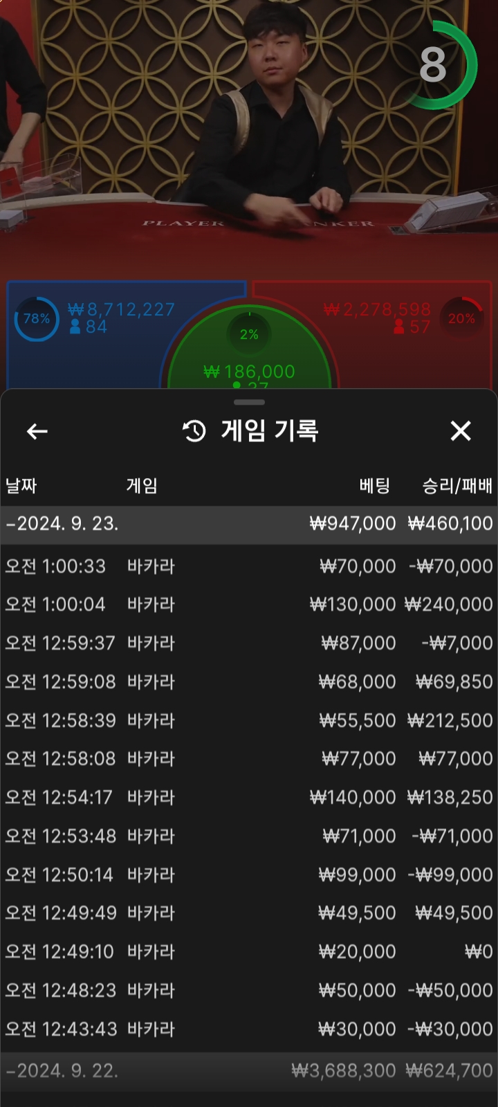 1ebec223e0dc2bae61abe9e74683706d23a34f83d3d6cbb2b2c5c4044f1790939af7a77b3d065882367d731ab2c4e8ff5a