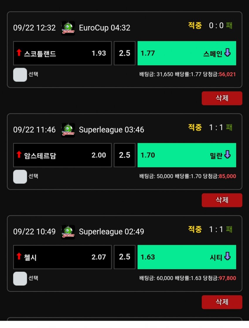 1ebec223e0dc2bae61abe9e74683706d23a34e83d2d4cbb7b7c4c41446088c8b81cea3618605b544ba77193e504dfe2dcfce7567a834329c18b1f7