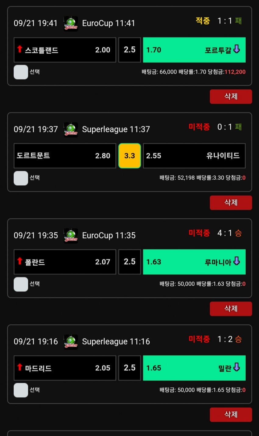 1ebec223e0dc2bae61abe9e74683706d23a34e83d2d5c8b0b5c7c41446088c8b81d8dbe1e351bf3c7d3a4dda3ffd83ab46e47c4ce62213a1d918e4