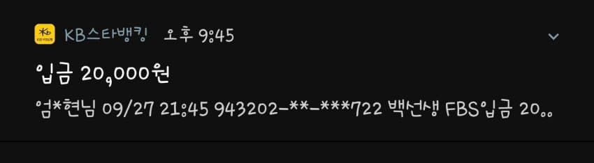 1ebec223e0dc2bae61abe9e74683706d23a34bf1d1d6cfb4b4c5b52d5702bfa0474a7fda00334d1981