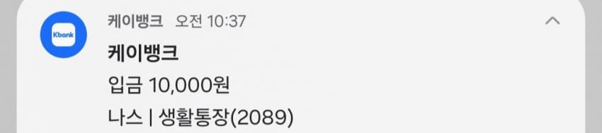 1ebec223e0dc2bae61abe9e74683706d23a34b83d2d7c8b5b5c2b52d5702bfa0e459d684ebfbc911ac