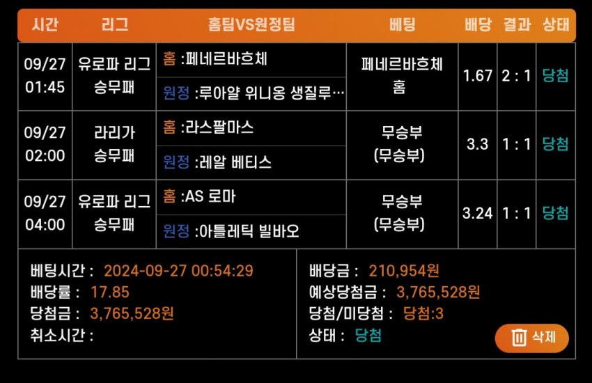 1ebec223e0dc2bae61abe9e74683706d23a34b83d3deceb6b7c5c4044f1790938a127ef5e384ab42a511860de29e822541