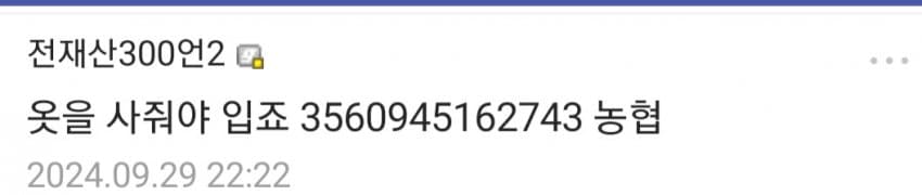 1ebec223e0dc2bae61abe9e74683706d23a34583d1d5c9b1b6c9b52d5702bfa0cbf8d8621e8154e3b4