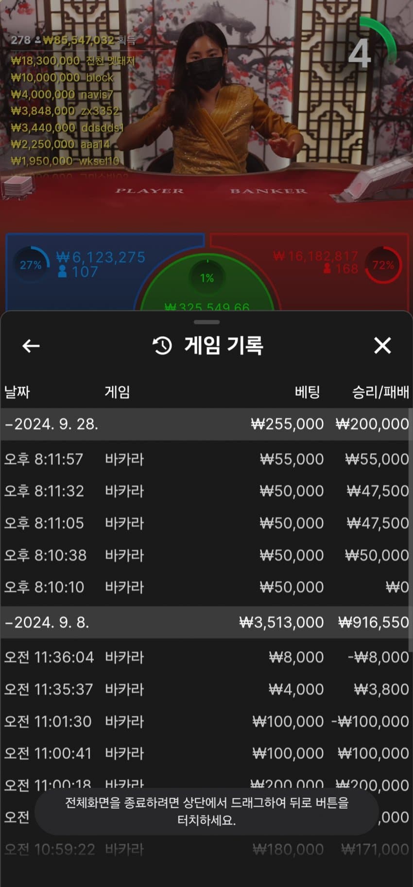 1ebec223e0dc2bae61abe9e74683706d23a34483d1d7cab0b7c3c4044f1790932ba15e9f0d80e283aa04ef2e53b629fceb