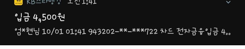 1ebec223e0dc2bae61abe9e74683706cbe0accce2089fd7864ae04a1f9ab8d31e4505c3c204c265f68