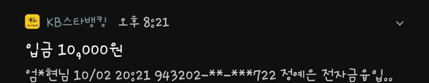 1ebec223e0dc2bae61abe9e74683706cbe0acfce2288fb7b66a4758fe0bfae009a8c387836fb0bff40551aaa99619865dc