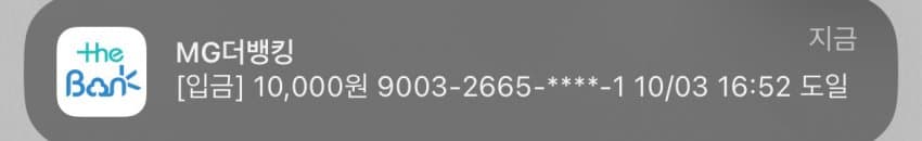 0c9bf503b1f06e842399f5e44e9c706f4c557d4e537f43d8868ad946f3c0e06073d1ca69362f00ab91ecccfbde4c8aa74060d2