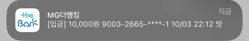 7aee827fb38a6d8723e98096419c706b983290d545b5a4196b98be3cf99119a62209312baa3b215aaffc27599e2bcd8324055d