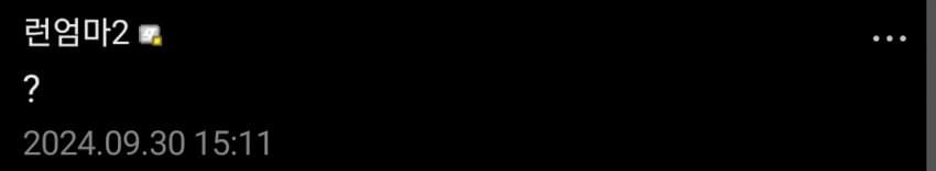 28b9d932da836ff439e981e34e80716d2a6733457b7e4d94713b0d297a45118ace