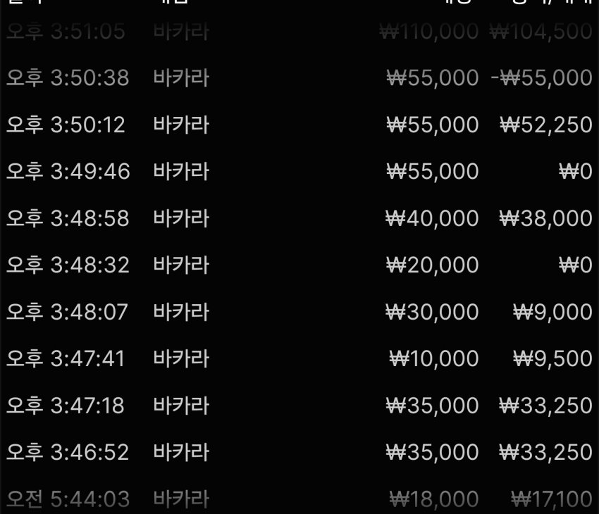 1ebec223e0dc2bae61abe9e74683706d23a24c83d2d0cab5b7c7c41446088c8b0ca944f9fbe27a9914c3aaaa03d1fed2972ad984beb18e8b3a8cf0