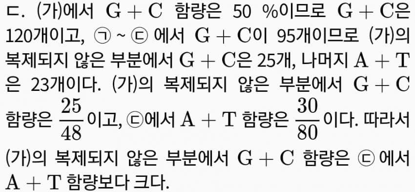 1ebec223e0dc2bae61abe9e74683706d2ea04d83d1d5cebab4c9c4044f179093bd10146285e45afde9ce534209abef21fd