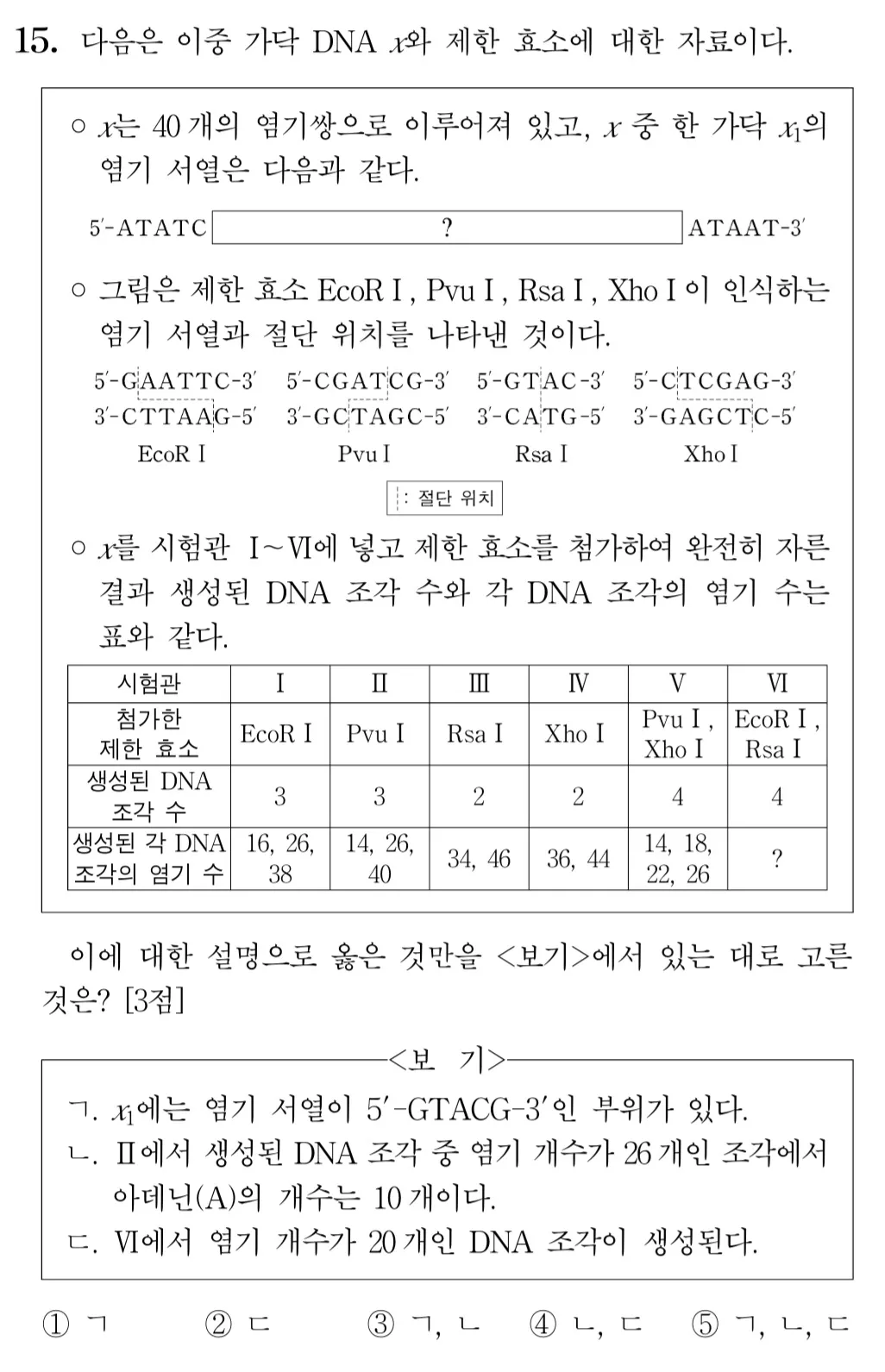 0c8de213dcc815a83c88ff941deb2519dbf2536aea8dd70168816ce6f440c60d64018124e8c0ef711064cab4e66ffa81152fc7b49598916824664c4bb3212c9d07c6ddf4bd8b89