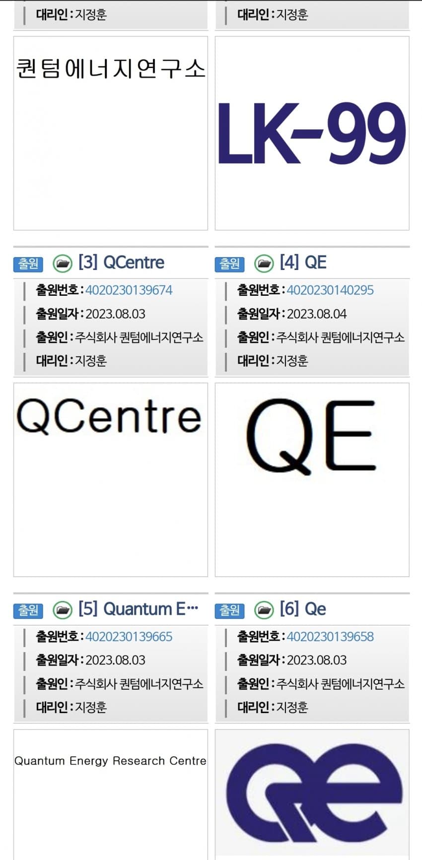 1ebec223e0dc2bae61abe9e74683706d2fa34f83d2d3c9b3b7c8c4044f179093601a066899bdc7e75fc71702ba01990ff5