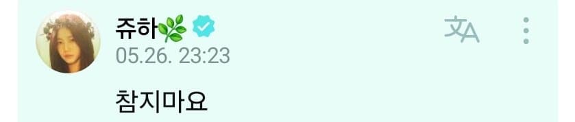 1ebec223e0dc2bae61abe9e74683706d2fa34a83d1d4cfb5b3c4b52d5702bfa034db9deff2c407326d