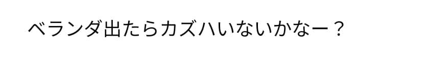 1ebec223e0dc2bae61abe9e74683706d2fa34a83d1d4cfb1b3c1b52d5702bfa0e14ed360bd637bf936