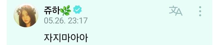 1ebec223e0dc2bae61abe9e74683706d2fa34a83d1d4cfb7b6c0b52d5702bfa0ac21d76c10f3cf12fa