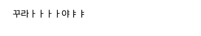 1ebec223e0dc2bae61abe9e74683706d2fa04883d2d4cbb4b5c2b52d5702bfa0bcfd6fece3f97eba