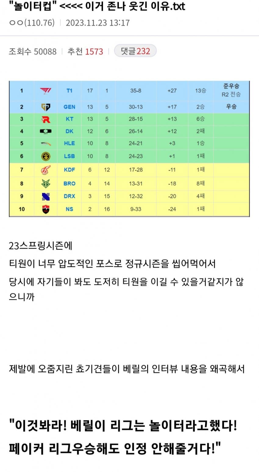 1ebec223e0dc2bae61abe9e74683706d2ea14583d3d6cfbbb5c0c4044f1790931bf436810d76ef90854cf3a05525b496dd