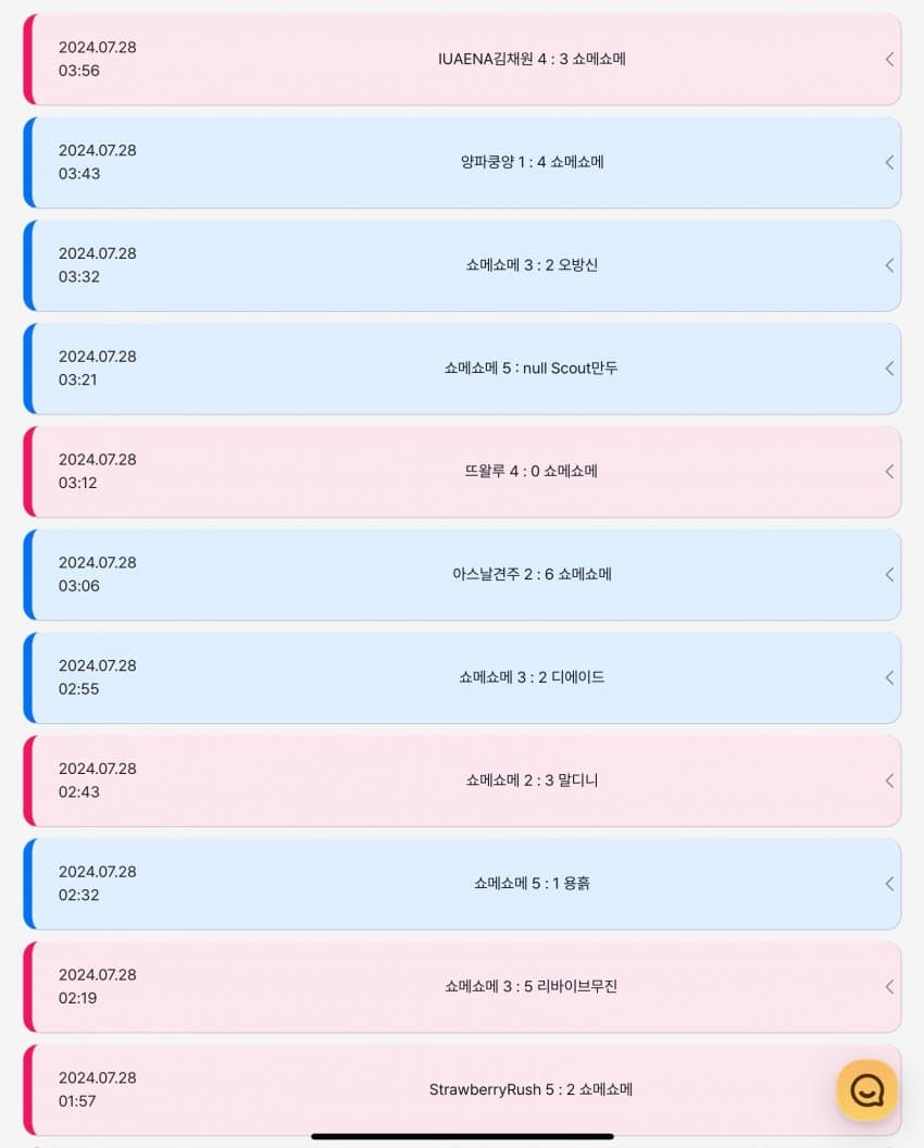 7aeff171c4f66e8423ed87ec309c701c8de9be80ab4892fe41e0444c4de60e2c8f7d3d99cf3608ddeff1cb6dc20eb31ab9962ce3