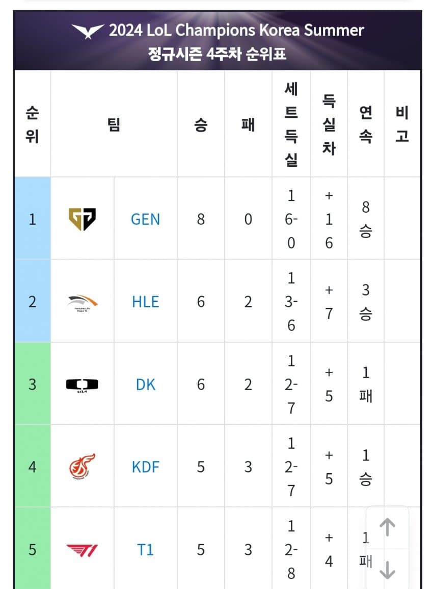 1ebec223e0dc2bae61abe9e74683706d2da04983d3d7c9b1b4c4b52d5702bfa09ac4358d22f398314dbf