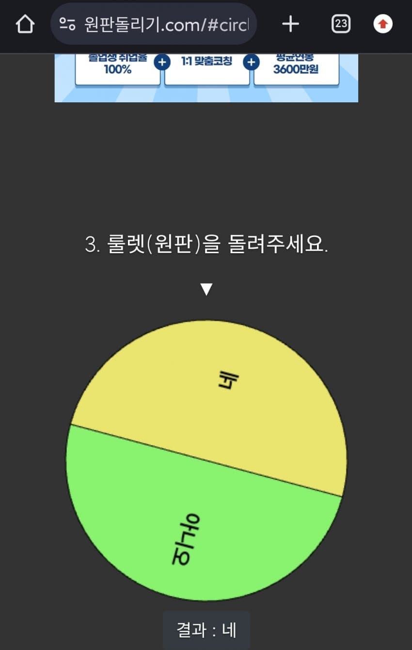 1ebec223e0dc2bae61abe9e7468370700fbcad7469e726cfd99e92a34e7aee00781f66f07264502bf179e56160e21069753eeda4d57824c62f3994001e683348de71324522c596513781