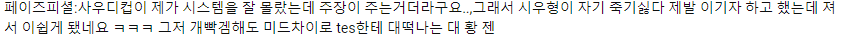 a15714ab041eb360be3335625683746f0053452ed6a7e989d63062f49916cd6e17181302908e765a226f3f6b