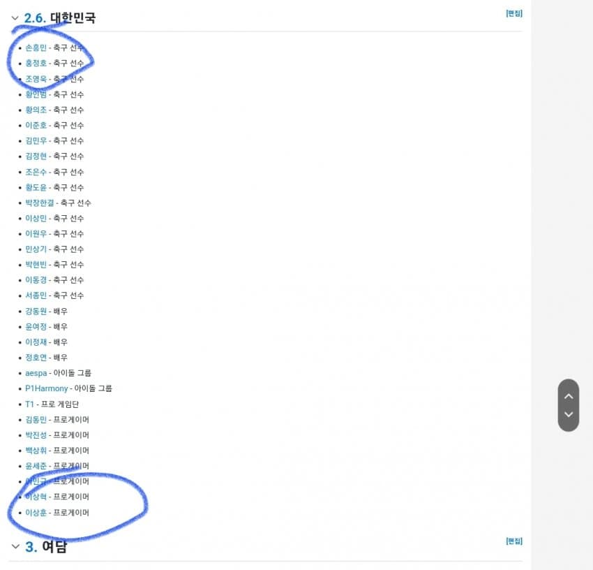 1ebec223e0dc2bae61abe9e74683706d2fa34f83d2d4cfb7b6c2c41446088c8b1f14310d63c4c2eb8ec67b097293c8736af94c4d61ff926c1c9b