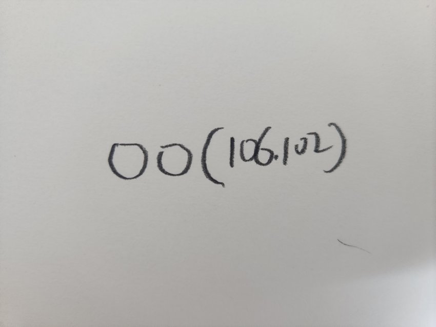 7fed8272b58768f551ee84e44e8075731a676208938454457420b14e7e51f784