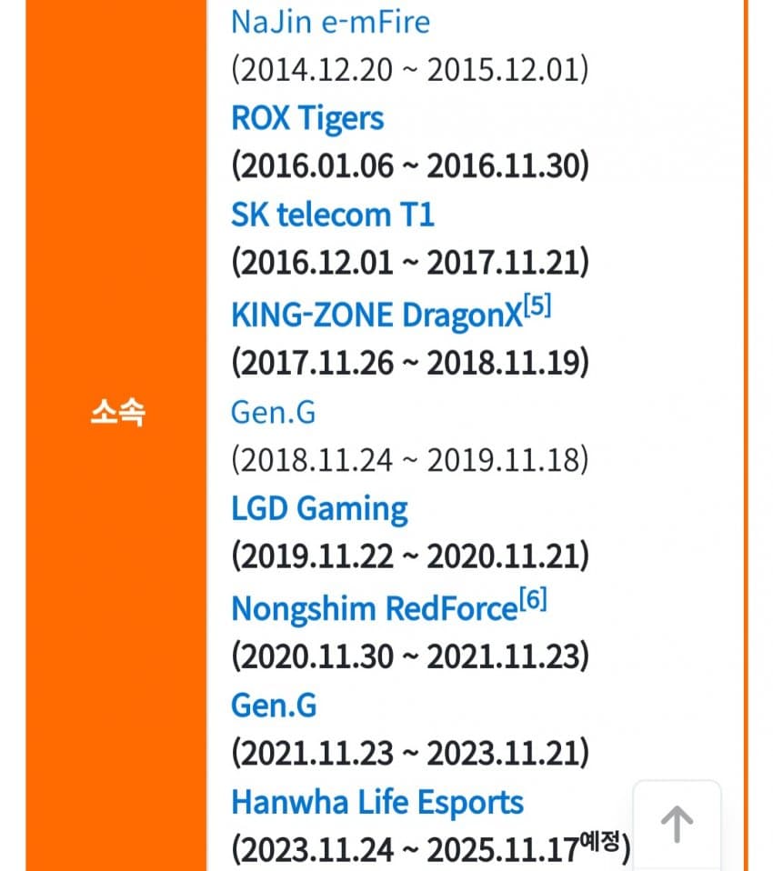 1ebec223e0dc2bae61abe9e74683706d23a14583d2d5cfb7b4c1c4044f179093792e05d56c99d85b36f2b857a2a30f826c