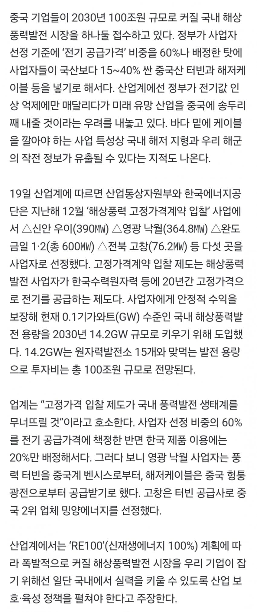 1ebec223e0dc2bae61abe9e74683706d2fa04583d2dec9b2b6c4c41446088c8b725242c3bc55cf98b417902a29bdb9156344f1d223988edef5ed