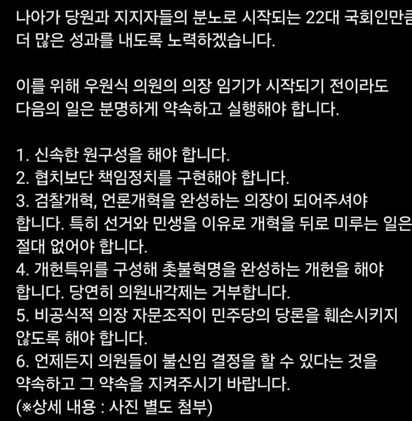 1ebec223e0dc2bae61abe9e74683706d2fa04583d1d7cbb3b3c1c40e49168b9f9762fc2b883e152115e3270d6d5caae89ed8173e