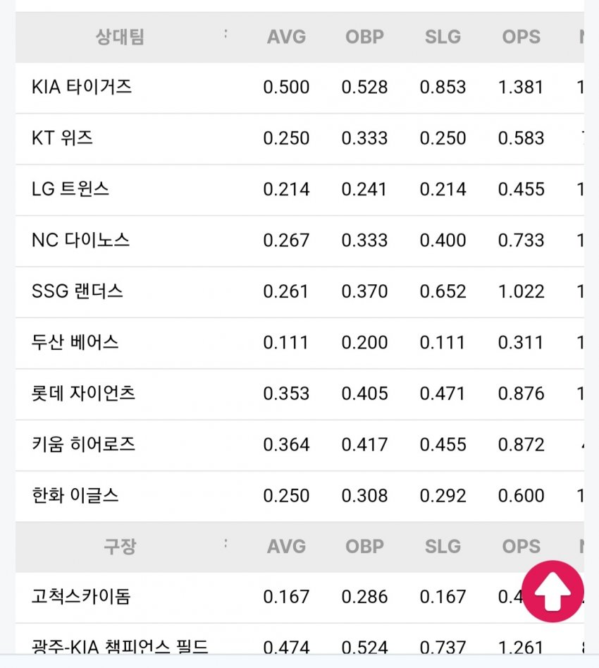 1ebec223e0dc2bae61abe9e74683706d22a145f1d1d5cfbbb3c5c4044f1790932ab748d237f852e34765b5eab93e308e83