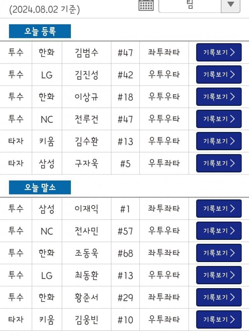 1ebec223e0dc2bae61abe9e74683706d22a14e83d2d0cab6b7c0c40c652aacaa44ebcbc9f845ed4c03c0d0e53e3d7d71a78259