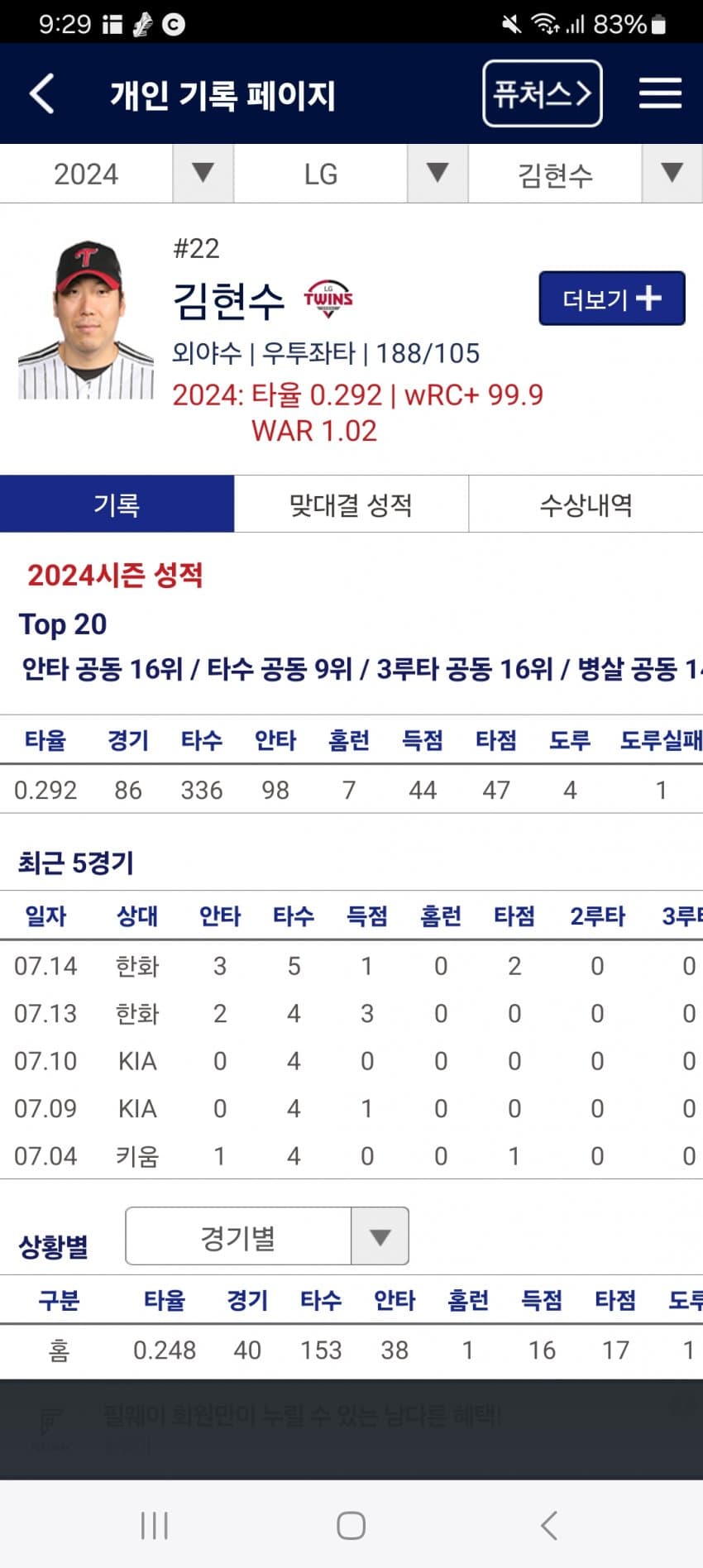 1ebec223e0dc2bae61abe9e74683706d2da04883d1d6c9bbb3c6c40c652aacaa93d3079bc227b8fb8837df97b20fcd05b5d8e7