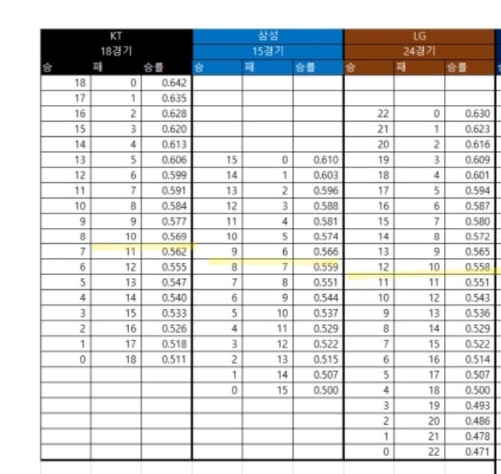 1ebec223e0dc2bae61abe9e74683706d22a24c83d1d5c9b4b4c0c4044f1790932d71b34896000456bdd4645d4e6187d53e