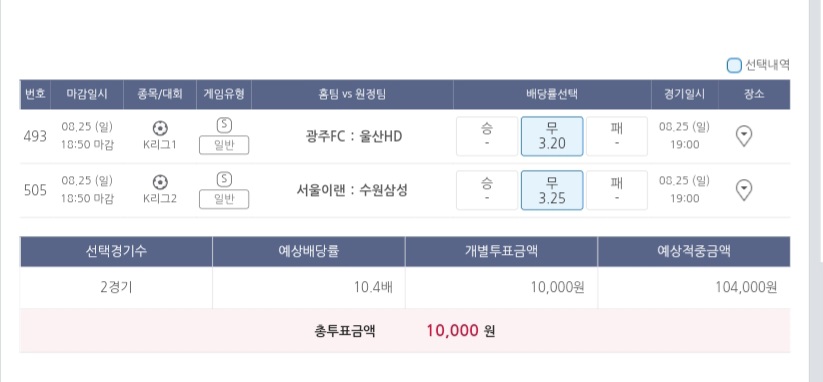 1ebec223e0dc2bae61abe9e74683706d22a34983d2d0cbb5b3c3c40348098f963b143e2af4f8231d092bf90187445b1b32