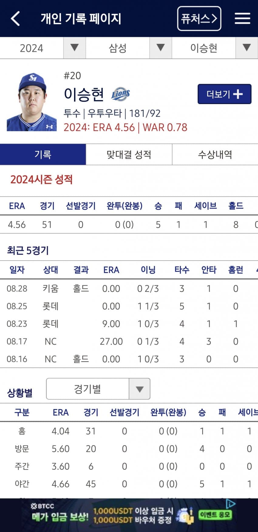 1ebec223e0dc2bae61abe9e74683706d22a34583d2d5cfb2b3c0c40c652aacaad58e08e99433c2a4b198de955cb7dece52d934