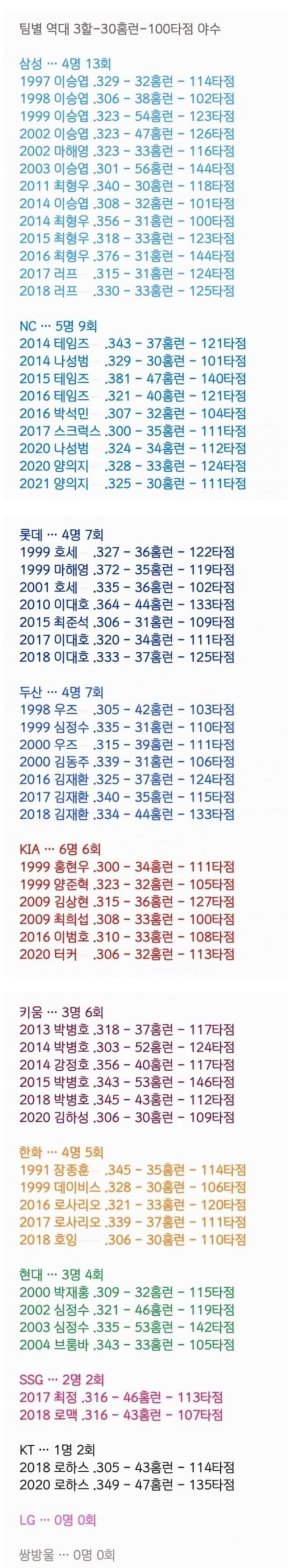 1ebec223e0dc2bae61abe9e74683706d22a34483d2d6c8b2b7c8b52d5702bfa054f77351913f76106205c9