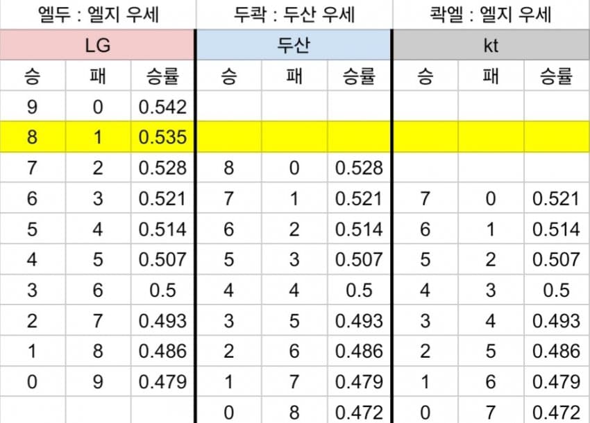 1ebec223e0dc2bae61abe9e74683706d23a04b83d2d1c8b7b5c6c4144f009a8ac4408905f4ba0d014c432e48df0204b4d5