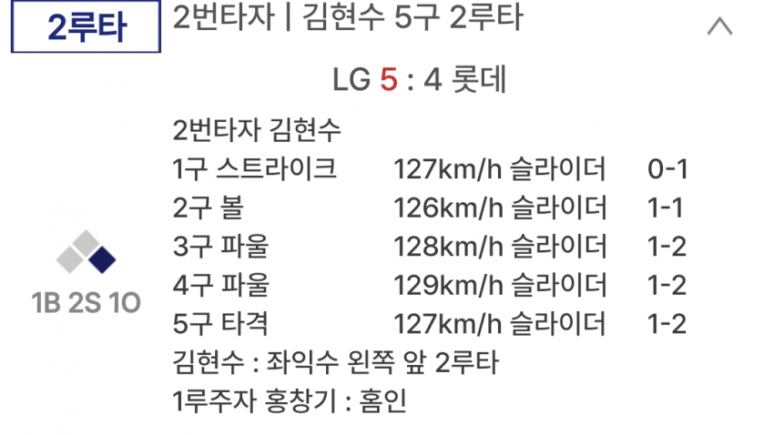 1ebec223e0dc2bae61abe9e74683706d23a04583d1d7cfb1b4c5c40c652aacaacc133f83c7b48af39c835c920f62be006659f5