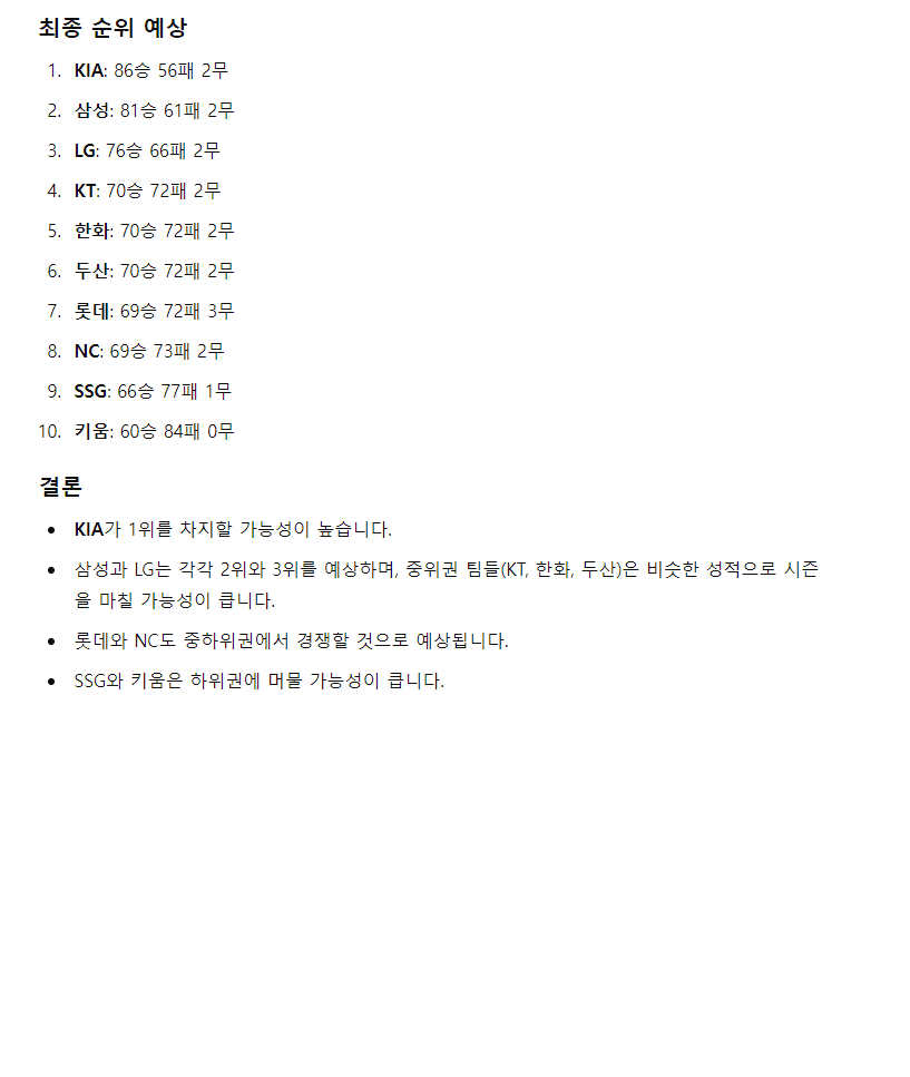 7feef476b1861ef6239b87964e9c701bb6077a04d4e1d0660cf79a0659a37fb727fc736b6e58de8256b5d2f32b23b1ef160e43