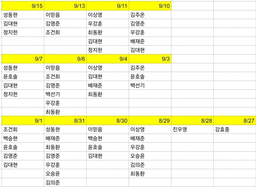 1ebec223e0dc2bae61abe9e74683706d23a34f83d1d5cab4b6c8c4144f009a8a00e53bde9200592de8e272b1b9748a7d0a